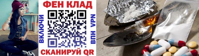 дарк нет наркотические препараты  Судогда  АМФЕТАМИН VHQ  цена наркотик  mega онион 