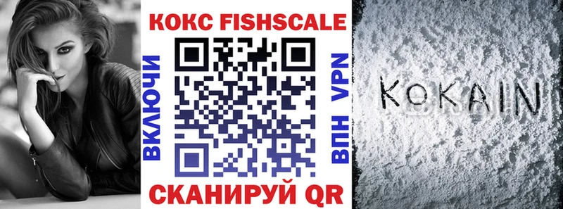 COCAIN VHQ Судогда