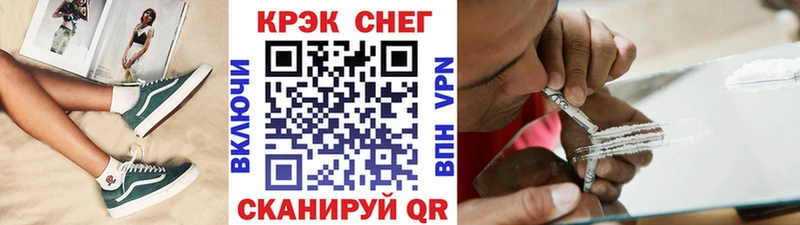 нарко площадка официальный сайт  Судогда  КОКАИН Боливия 