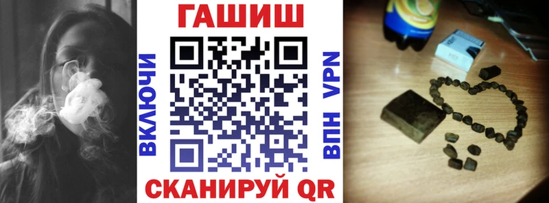 где можно купить наркотик  kraken онион  Гашиш 40% ТГК  Судогда 