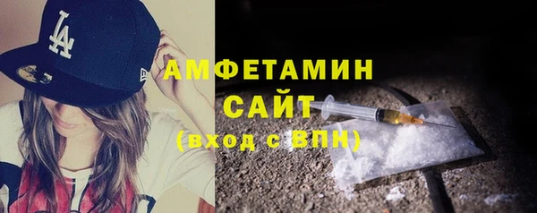 mdma Няндома