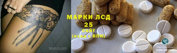 меф Нягань