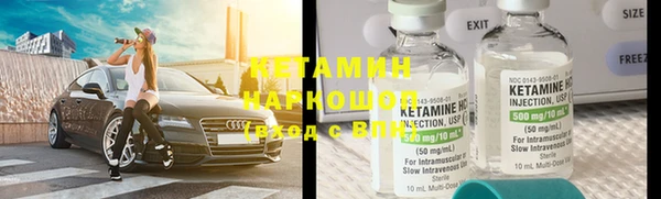 МДМА Абдулино