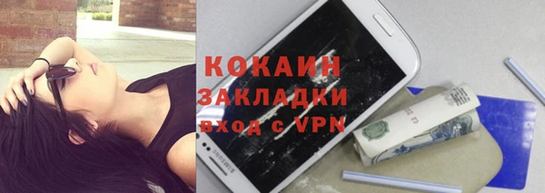 MDMA Premium VHQ Остров