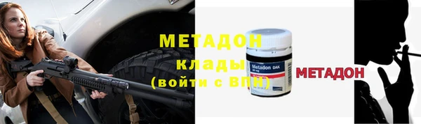 синтетический гашиш Нязепетровск