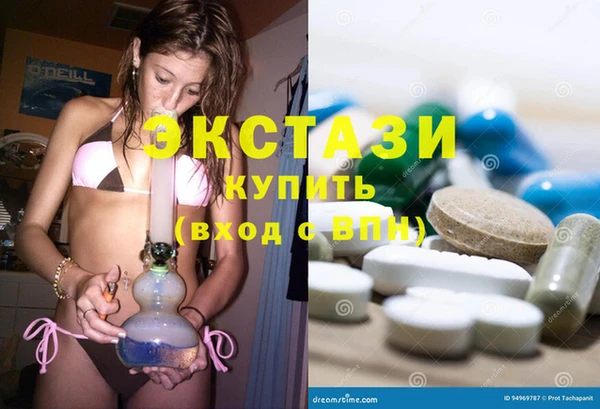 меф Нягань