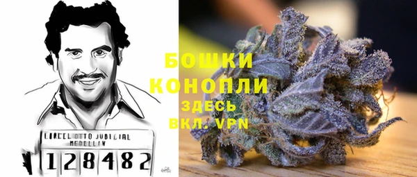 МДМА Абдулино