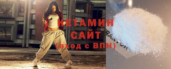 соль курить ск Абаза