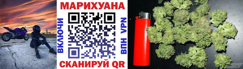 Конопля VHQ Судогда